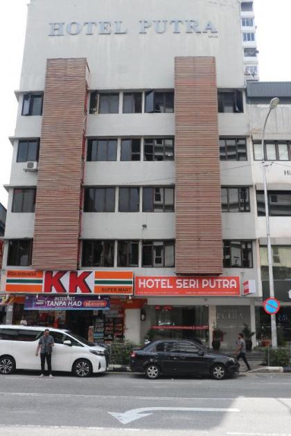 Hotel Seri Putra - image 12