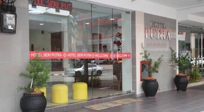 Hotel Seri Putra - image 9