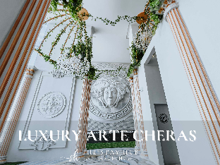 Arte Cheras Luxury Suites by THE STAY HUB - main image