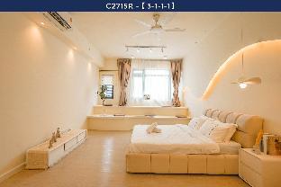 C2611L - Couple Studio Creamy (Bathtub+Projector) - main image